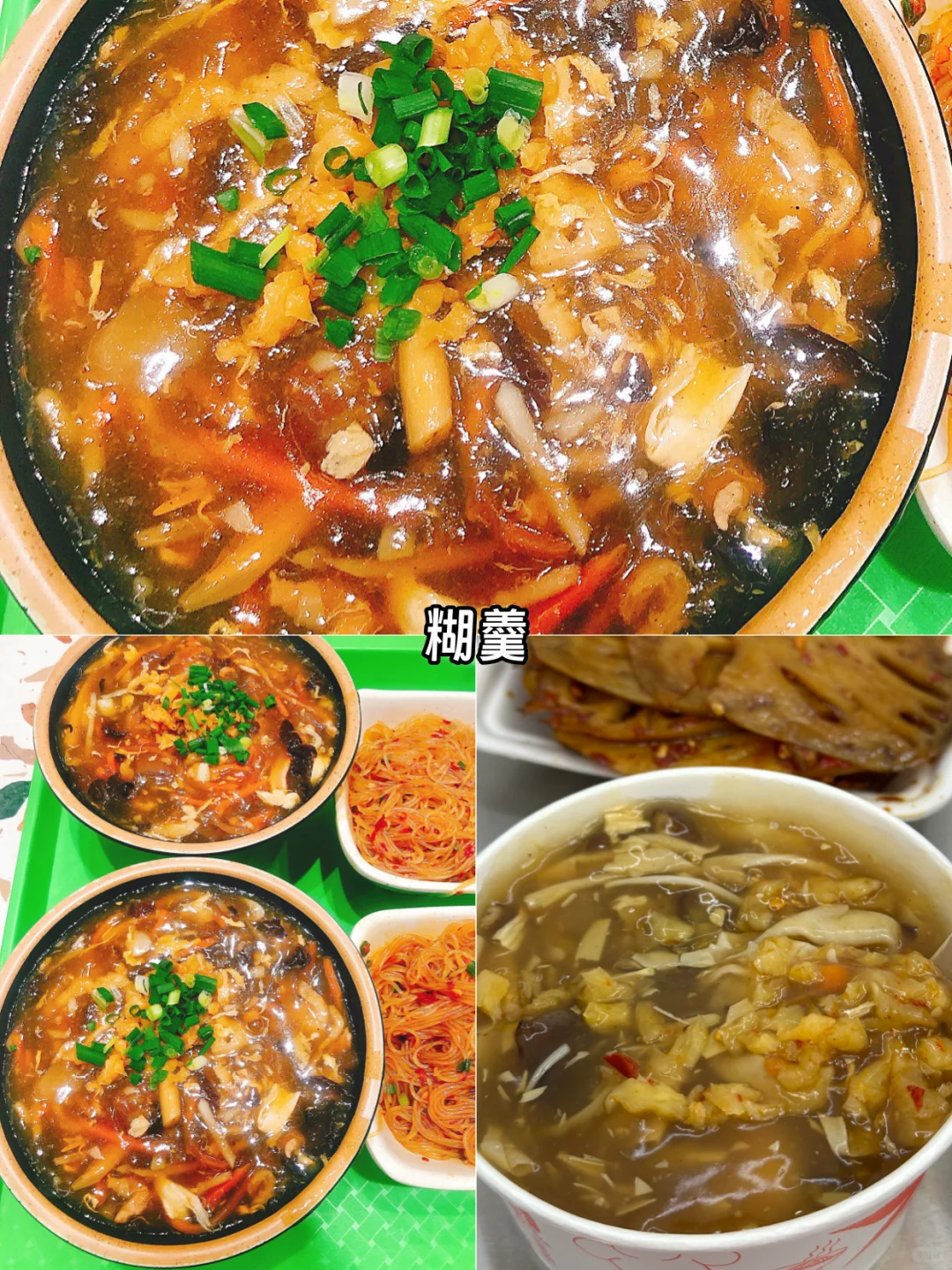 南昌美食攻略｜10大必吃名点