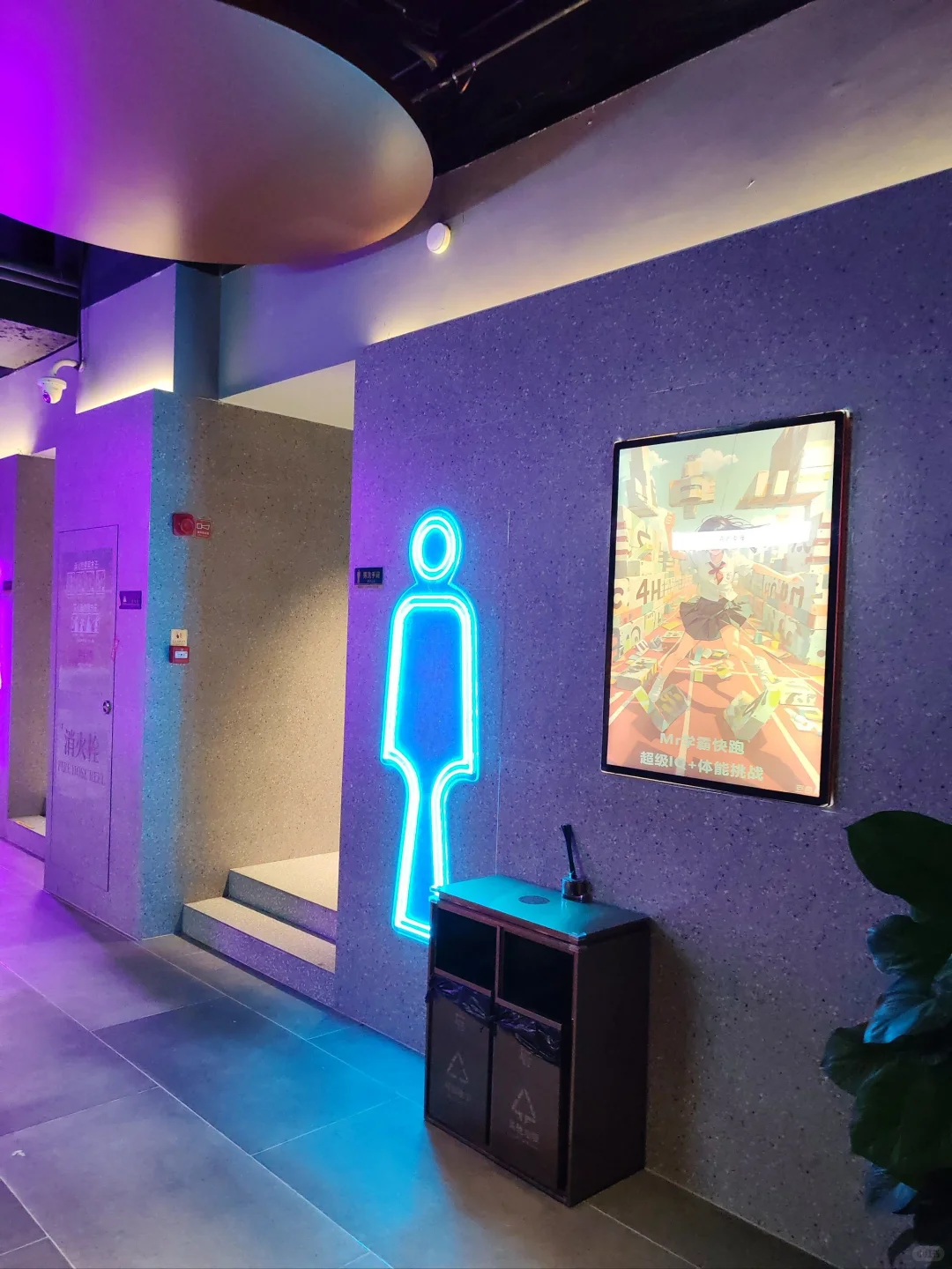 赣州电影院兼职日结200+🎬