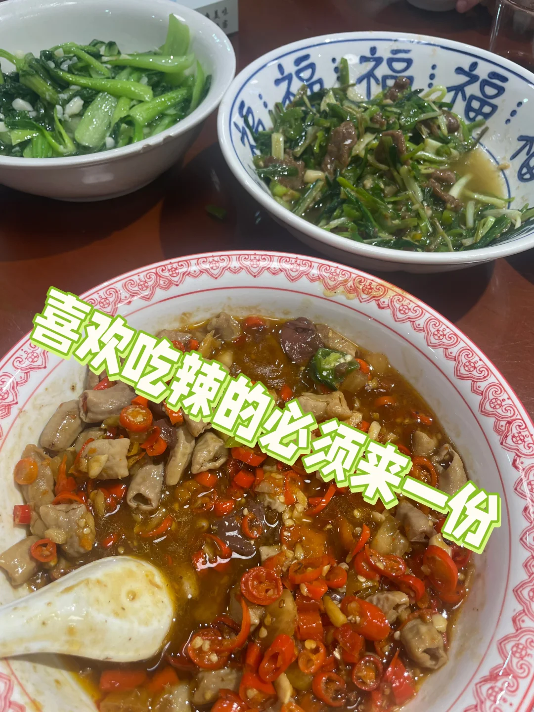 赣州美食推荐