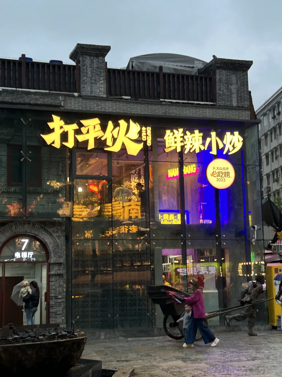 南昌📍｜2天1夜海昏侯不绕路🔥特种兵攻略📝