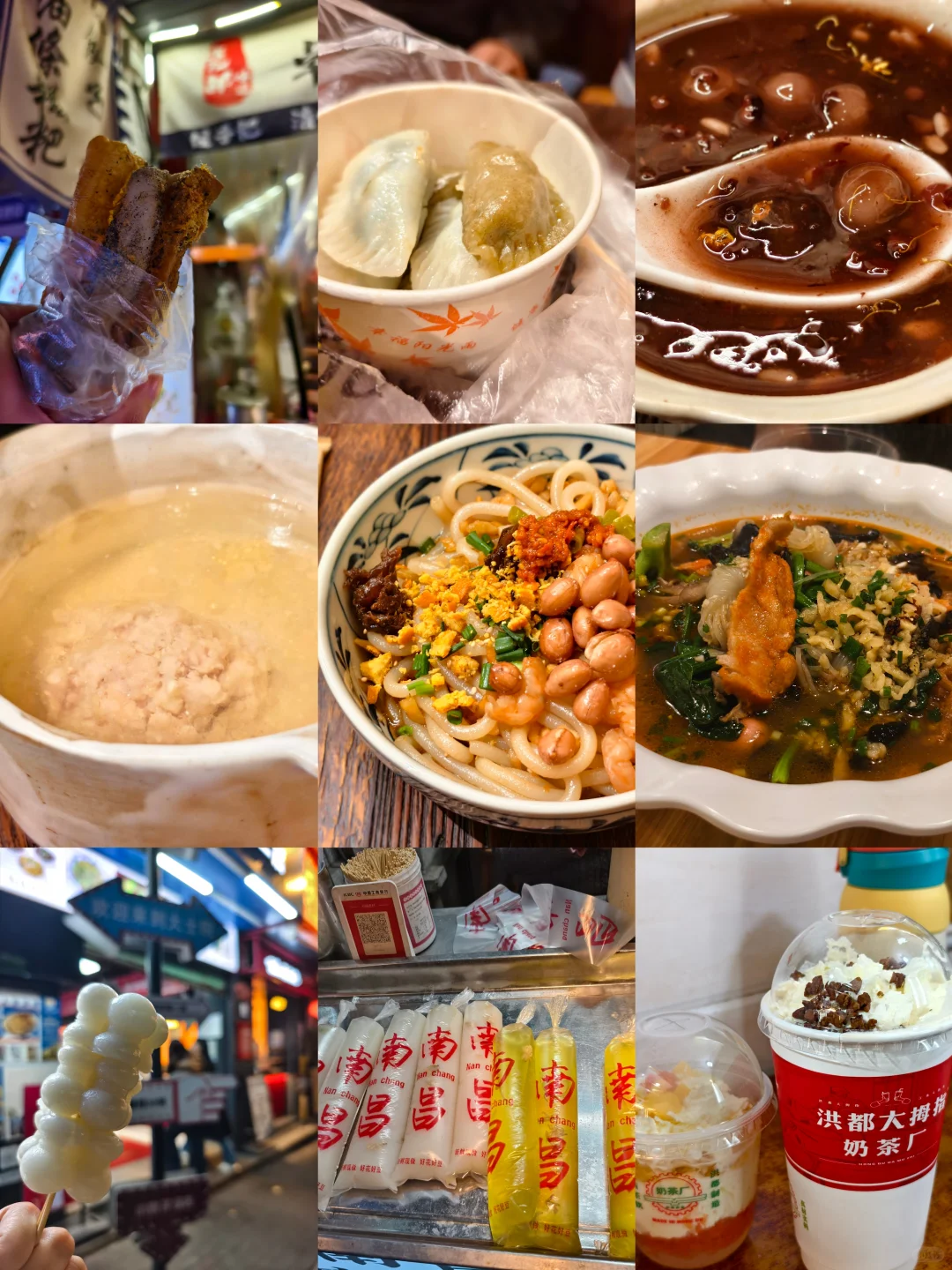 带三岁宝宝三天两夜南昌景德镇双城游攻略