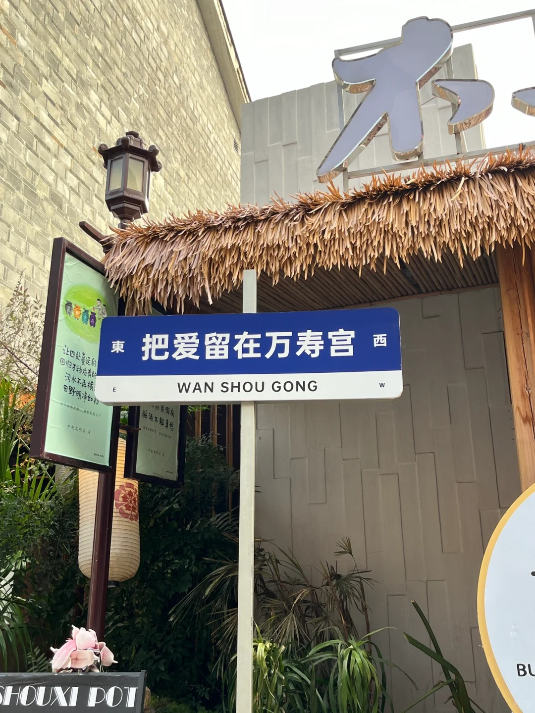 南昌｜一座浪漫与信仰并存的城市