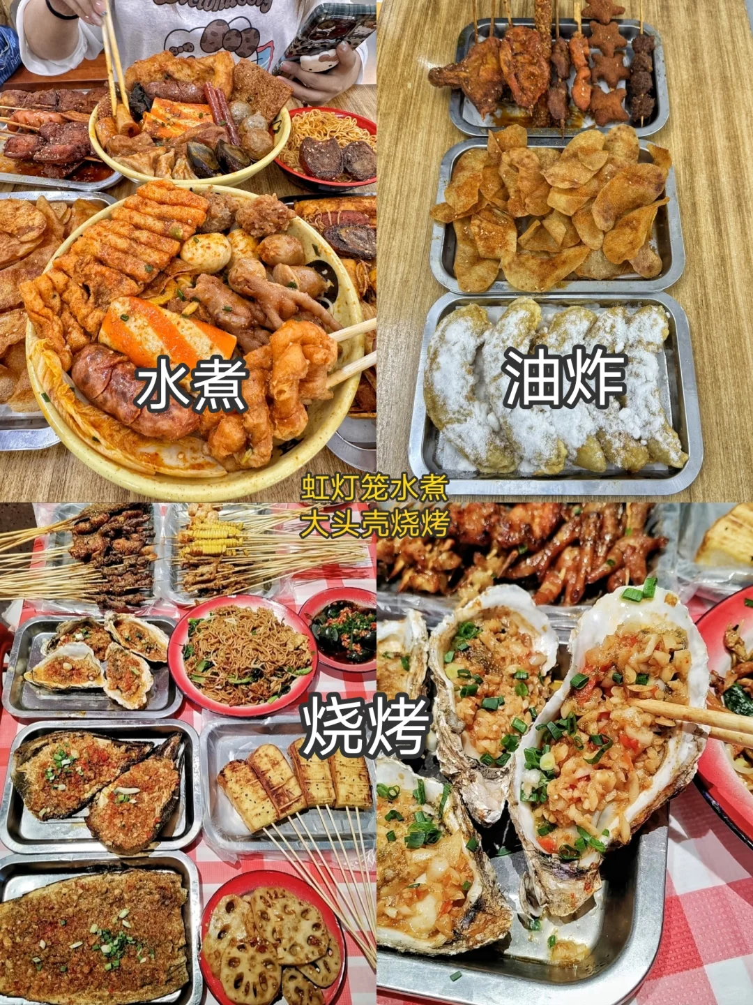 南昌会惩罚每一个不提前预约的人！