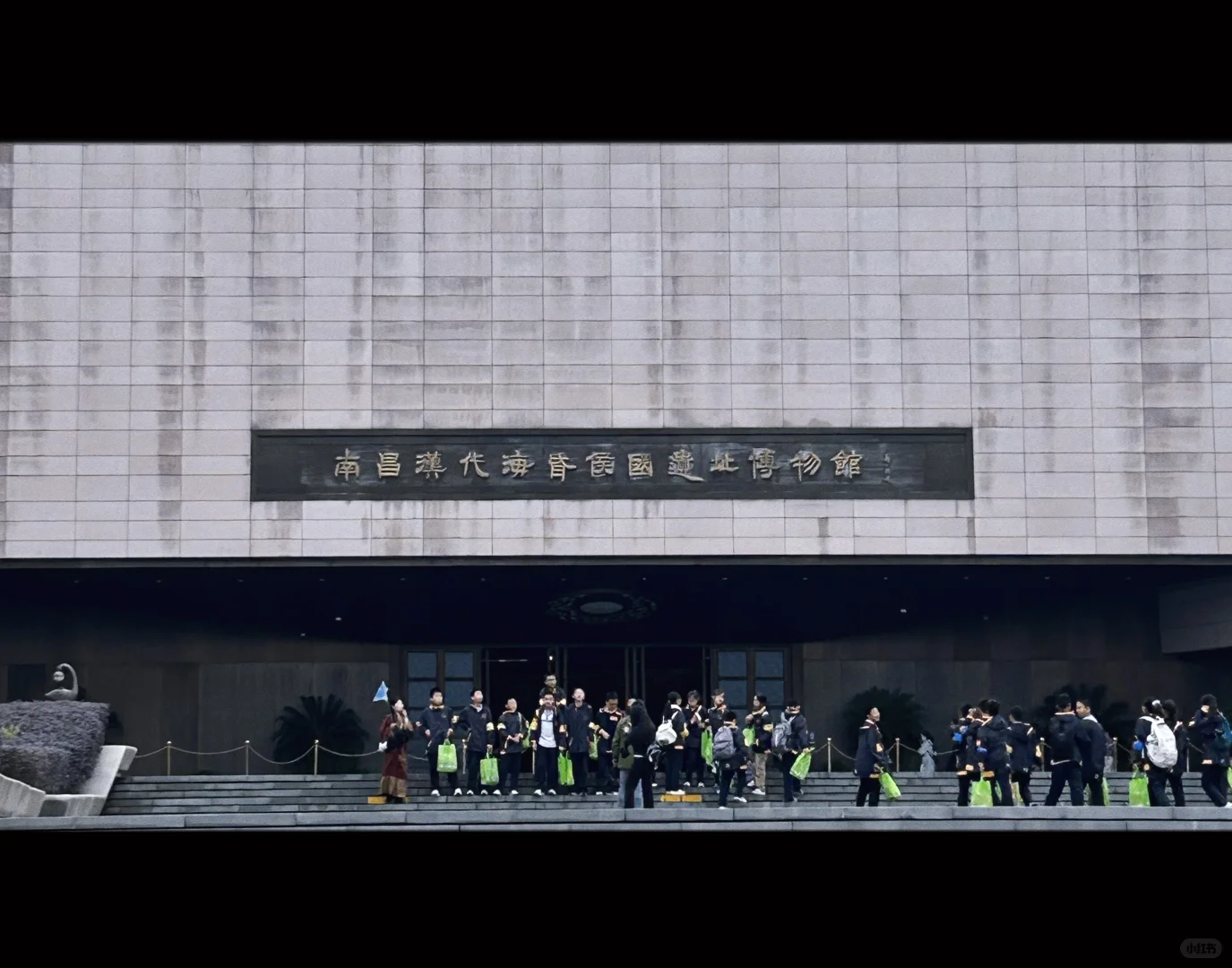 南昌📍｜2天1夜海昏侯不绕路🔥特种兵攻略📝