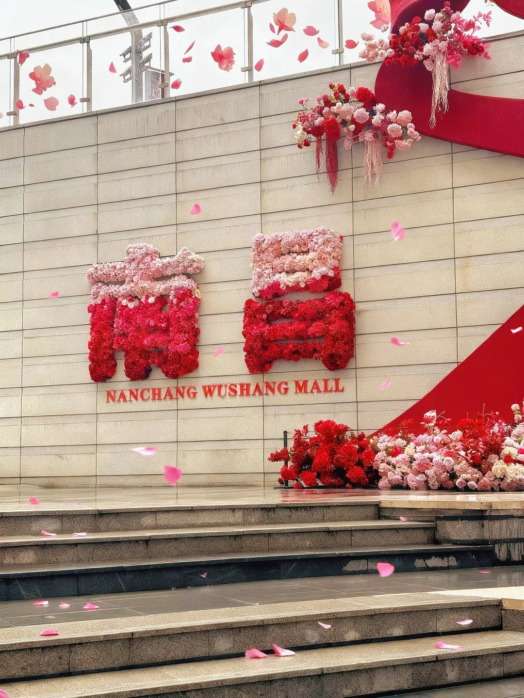 南昌旅游｜有什么推荐和避雷的吗⁉️