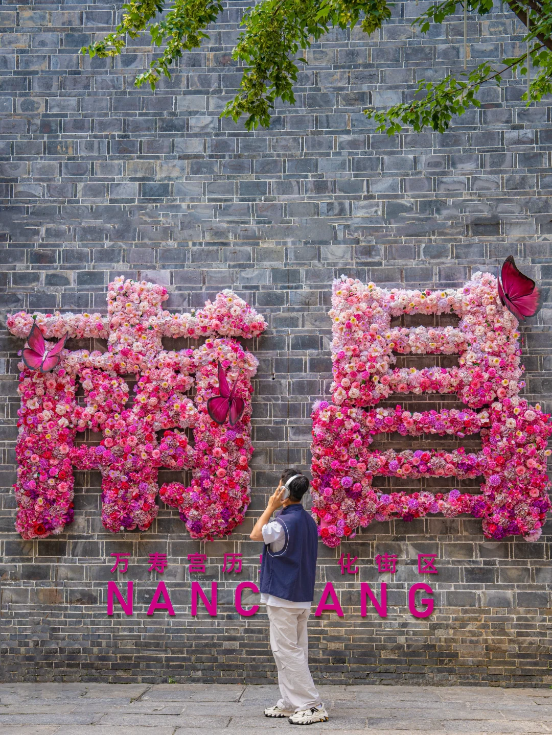 第一次去南昌❗️直接复制这条 citywalk 路线