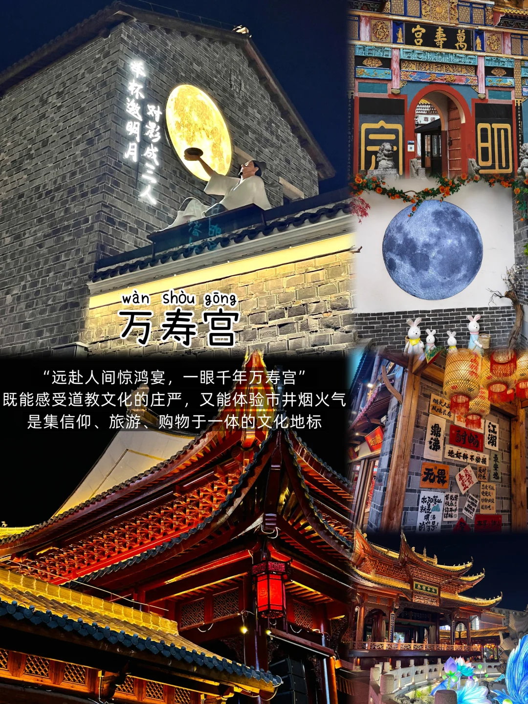 南昌📍一日游｜懒人版保姆级攻略，超详细