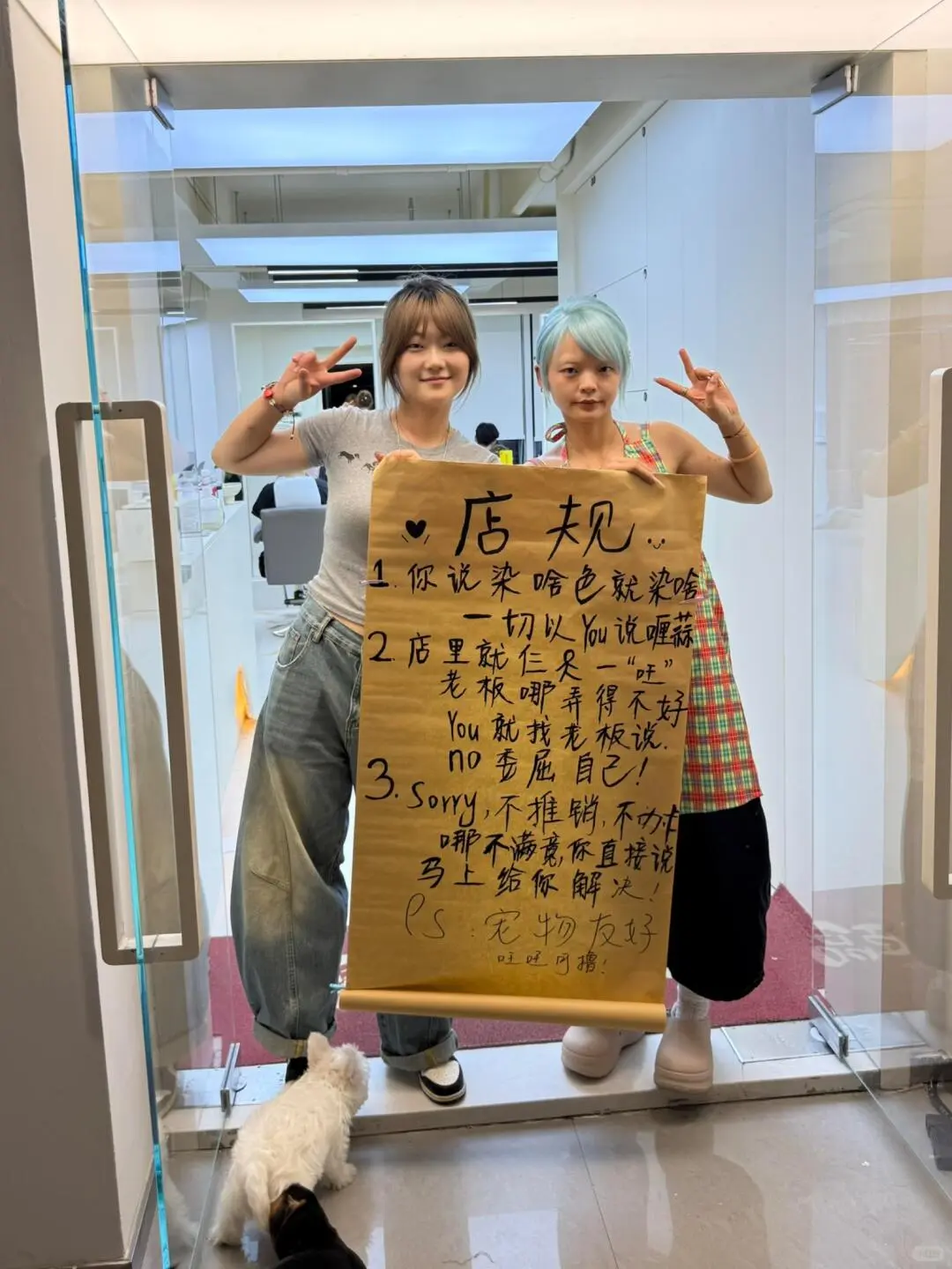 南昌社恐00后开了一家平价漂染店