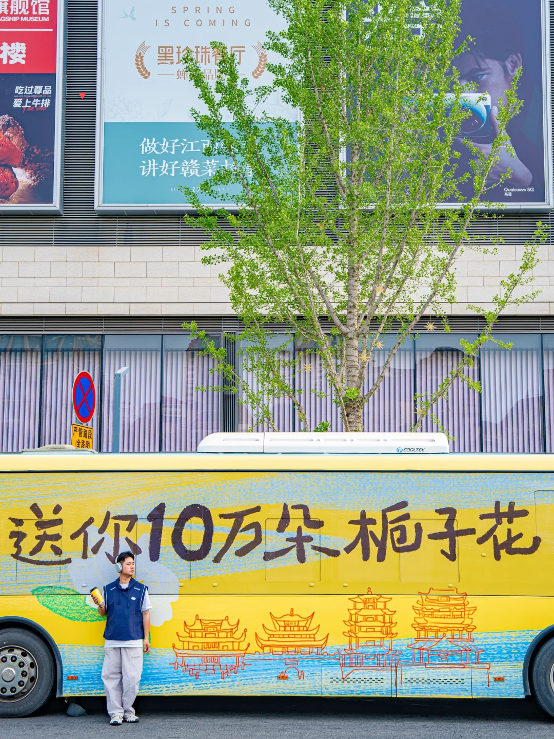 第一次去南昌❗️直接复制这条 citywalk 路线