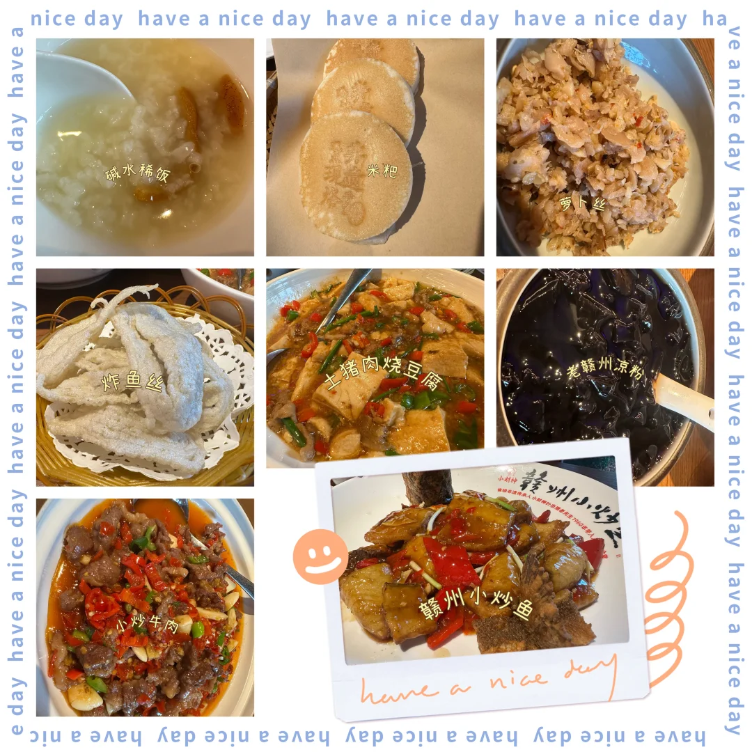 赣州一日游（小众旅游城市，人流量不大）