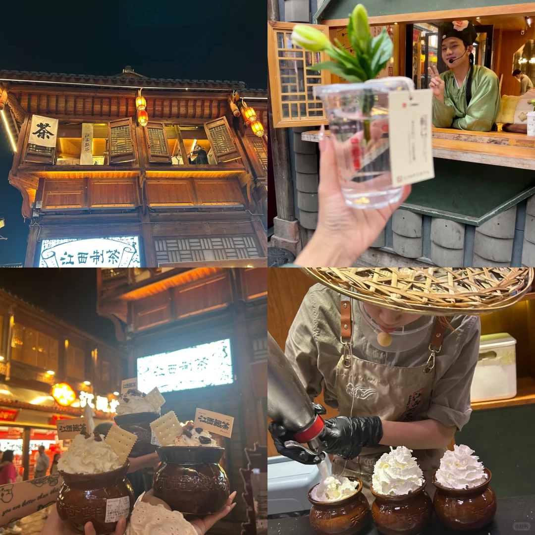 江西省南昌三天两夜路线附地图