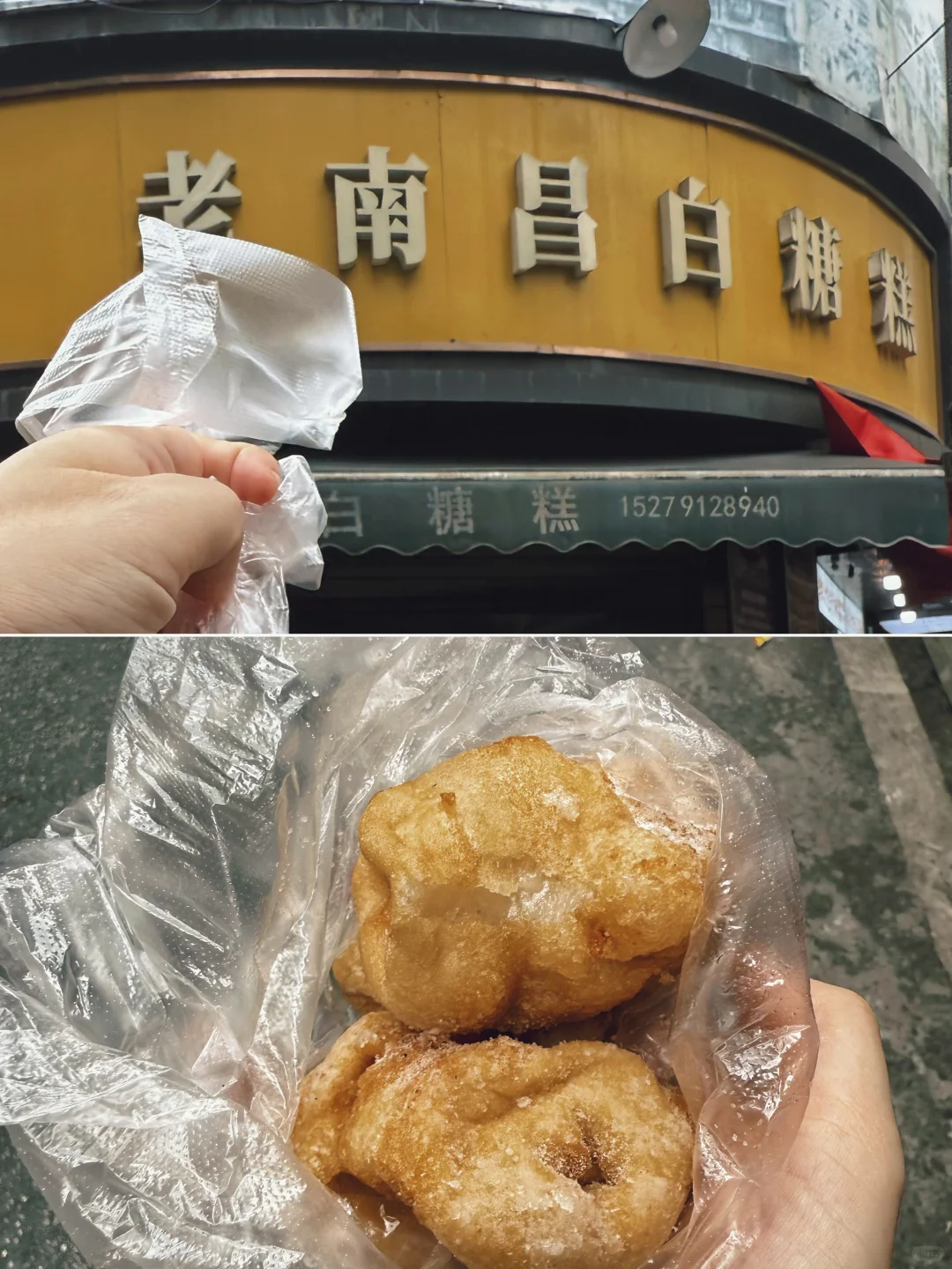 南昌老城区3大美食街打卡攻略‼️