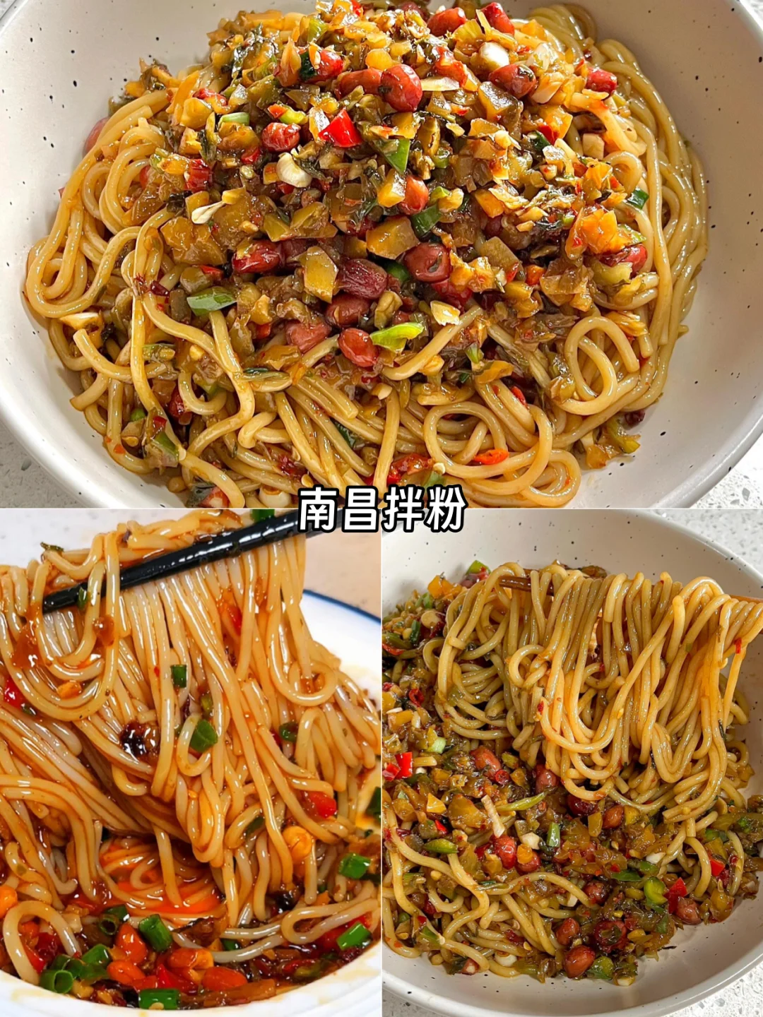 南昌美食攻略｜10大必吃名点