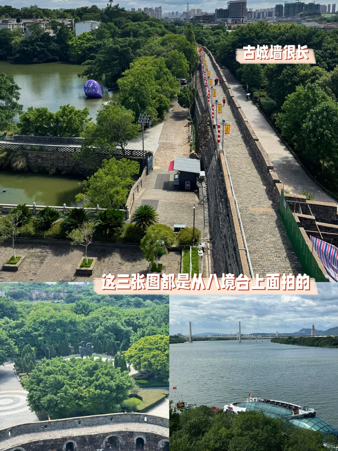 江西赣州｜两天一夜｜citywalk路线｜赣州美食