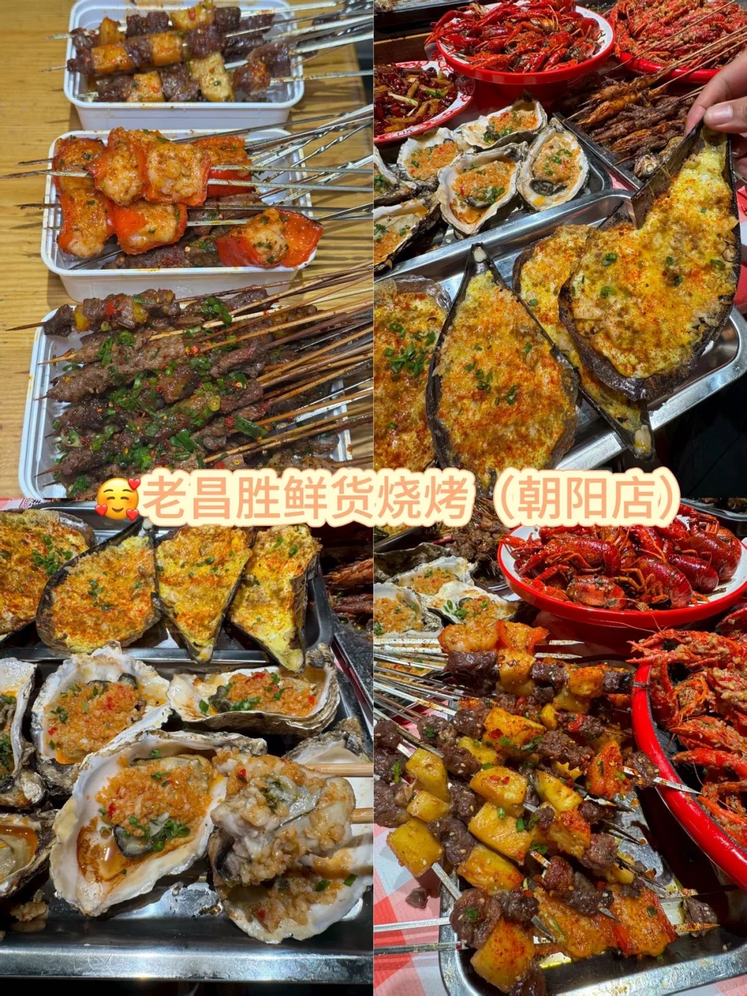 7.25南昌已回！个人经验分享