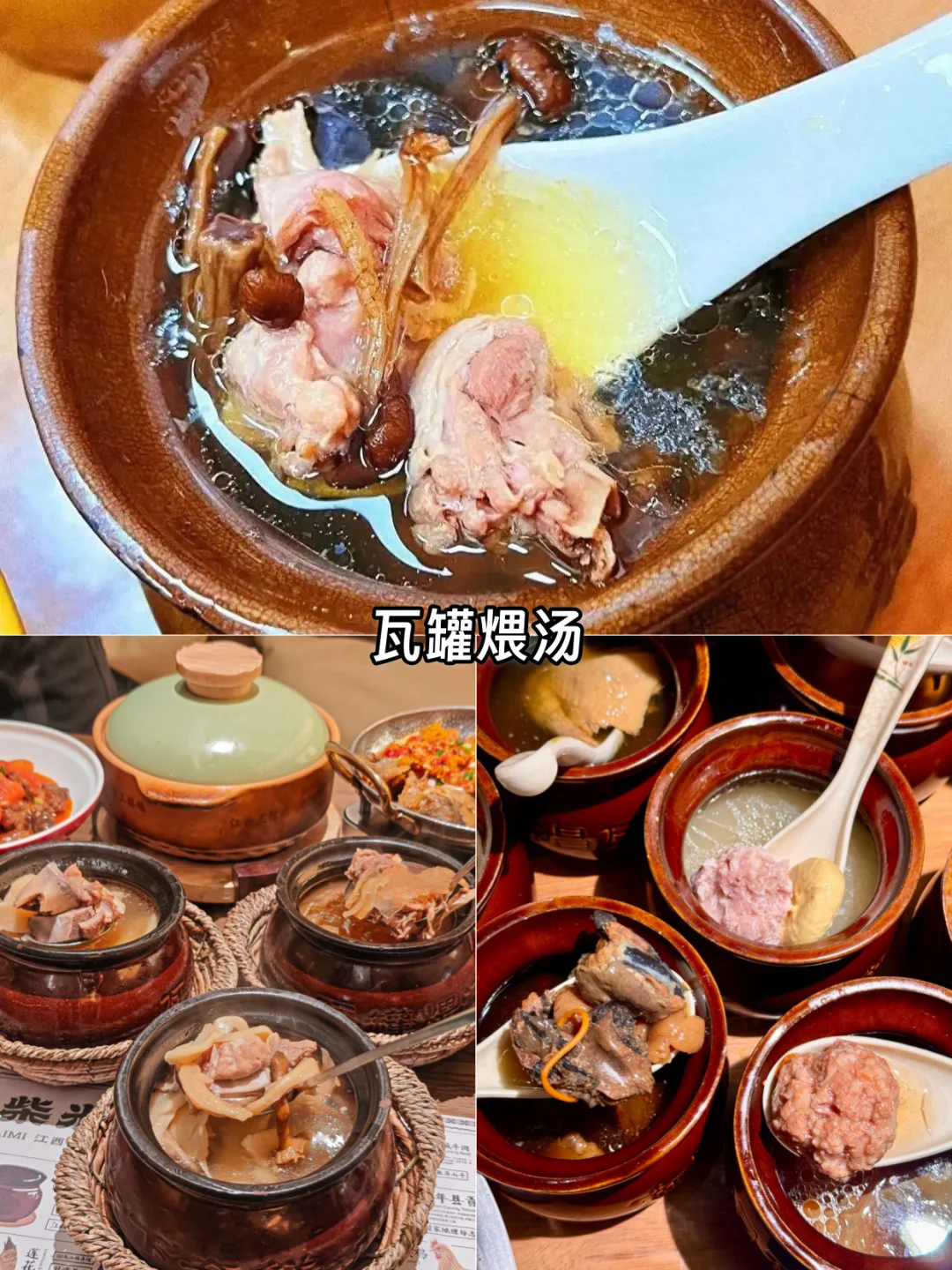 南昌美食攻略｜10大必吃名点