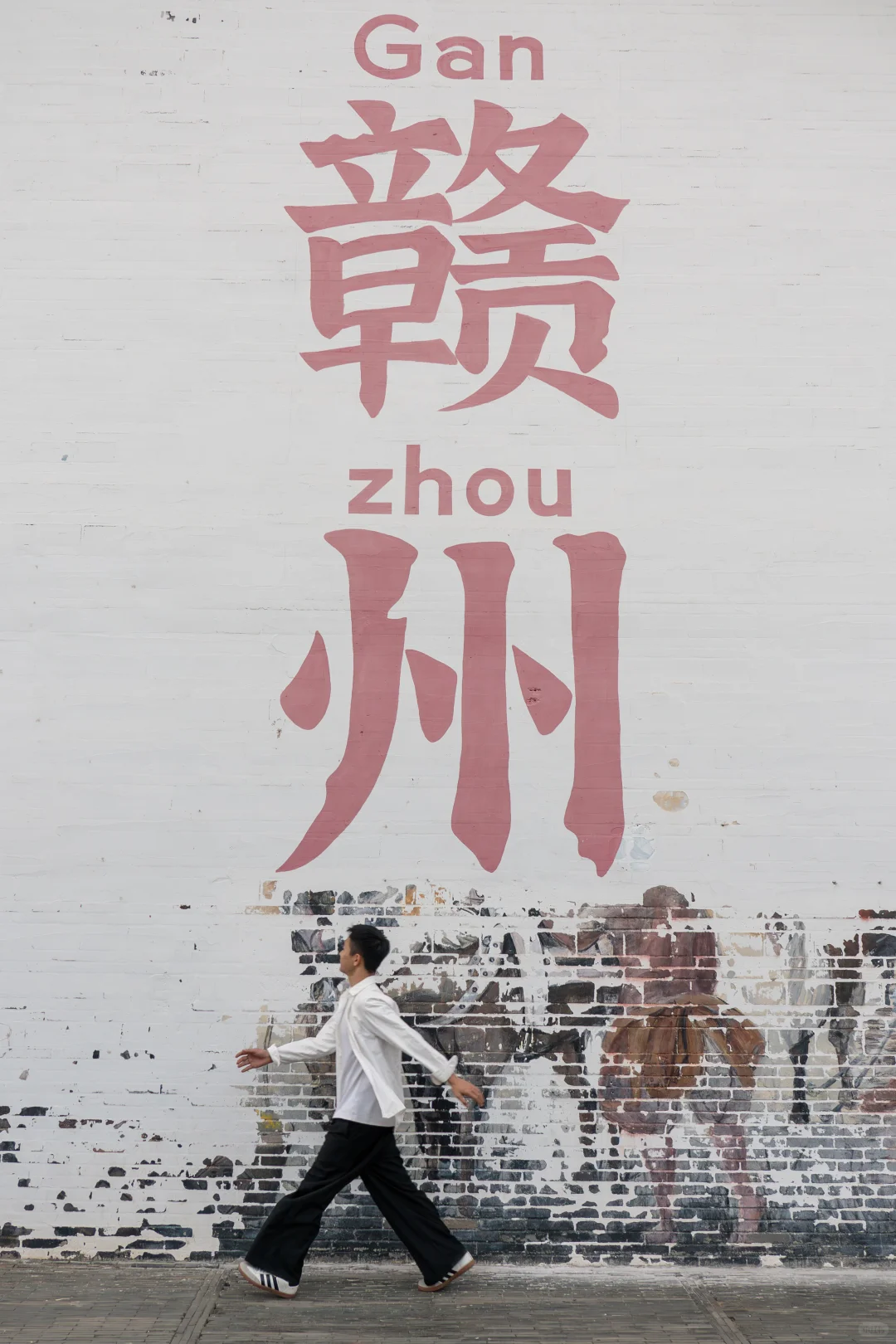 第一次来赣州，请直接复制🗺️这条游玩路线！