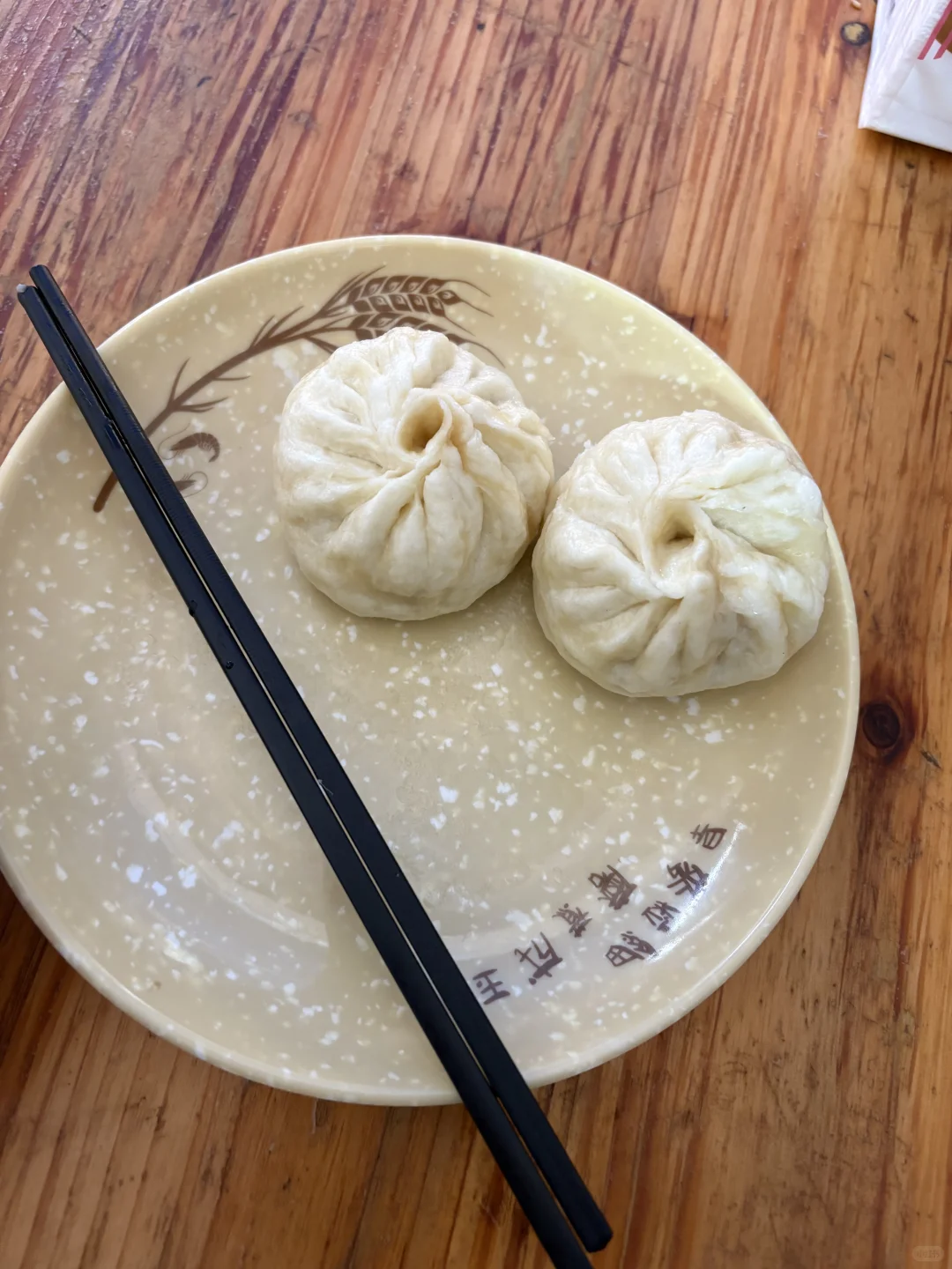 我称之为赣州“坠”好吃的手工肉包