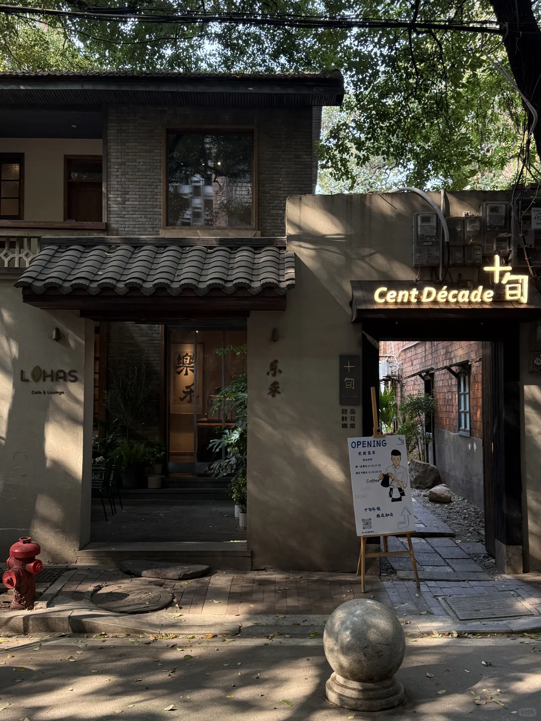 南昌20h游走日记📝