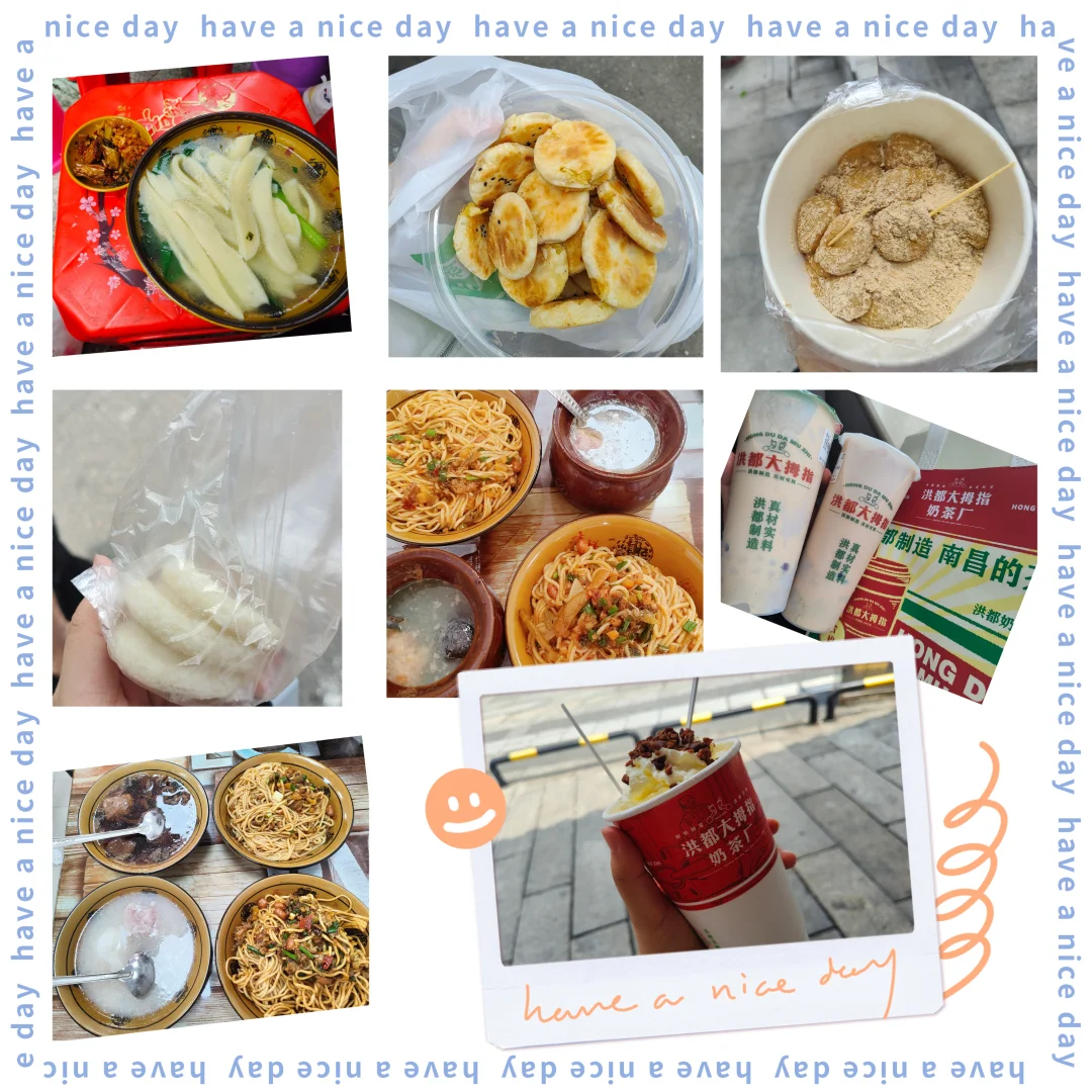 好想再去一次江西南昌啊