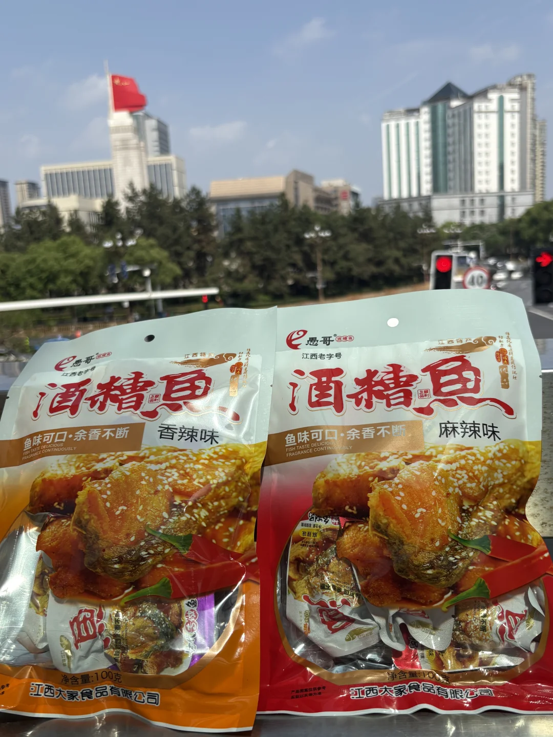 南昌旅游☀️这12种美食伴手礼🛍️闭眼冲