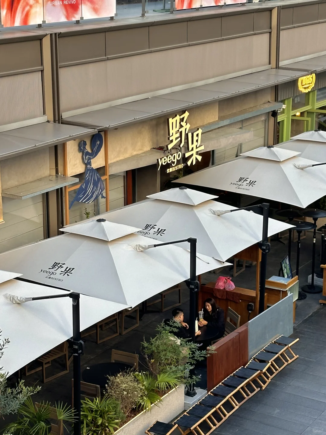 在南昌，捕捉自在放松时刻…