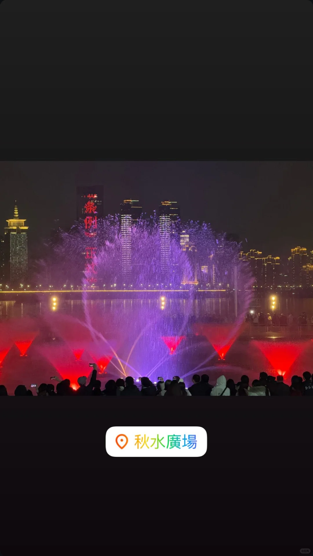 南昌 🇨🇳 18/1 - 21/1/2025