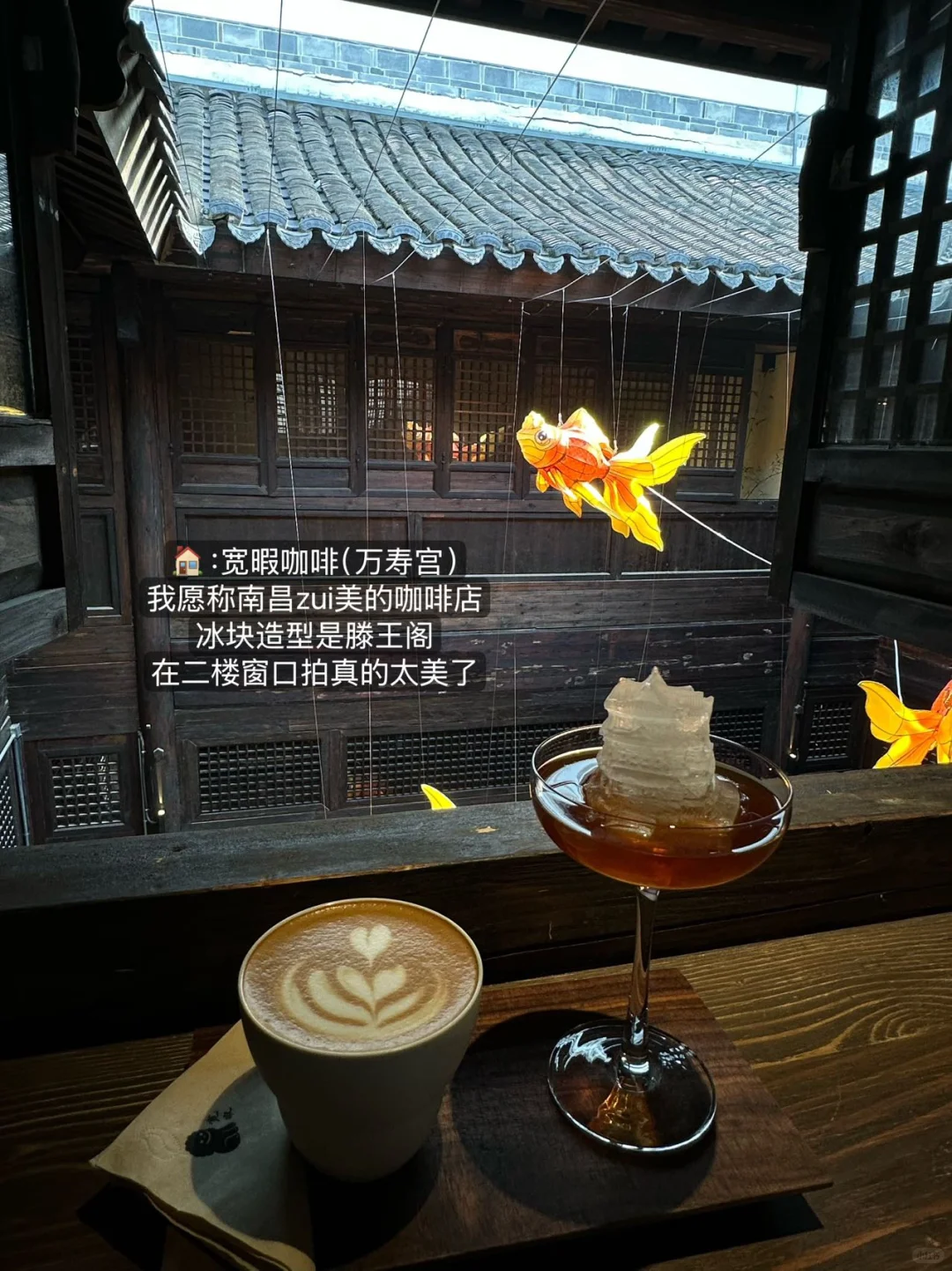 四刷南昌！！给第一次来的姐妹提个醒……