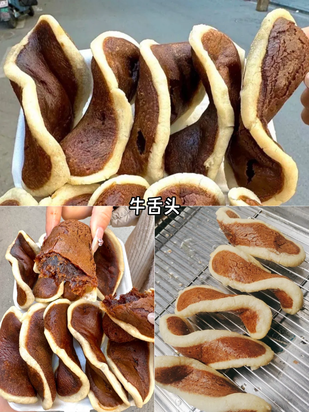 南昌美食攻略｜10大必吃名点