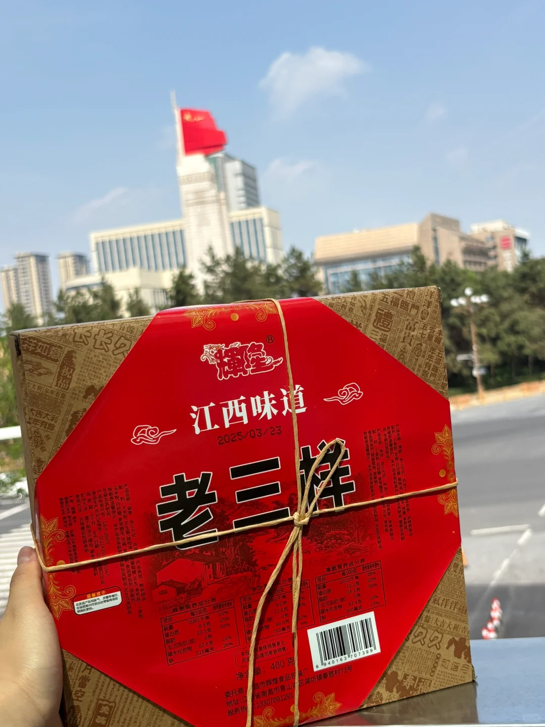 南昌旅游☀️这12种美食伴手礼🛍️闭眼冲