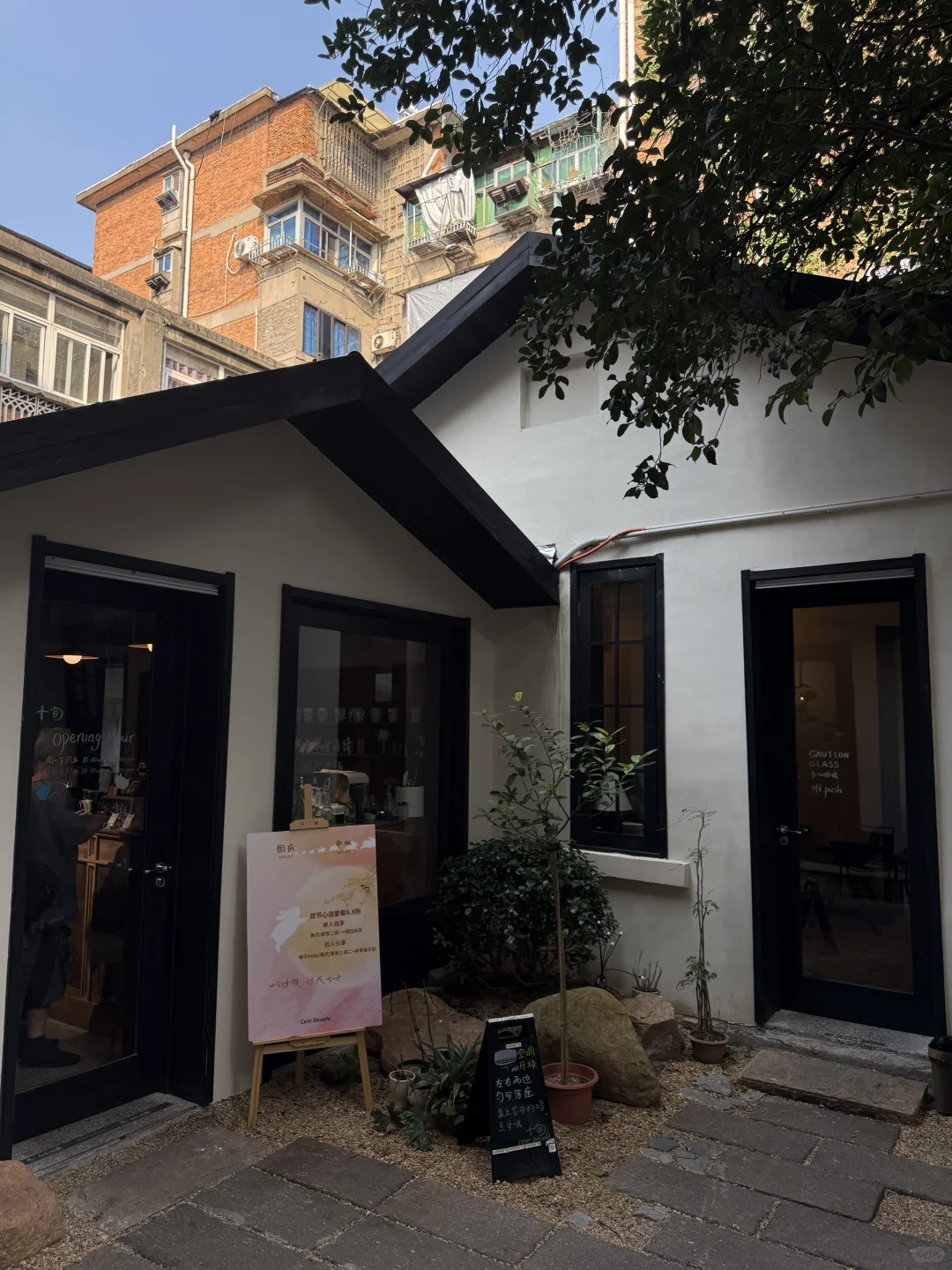 南昌20h游走日记📝