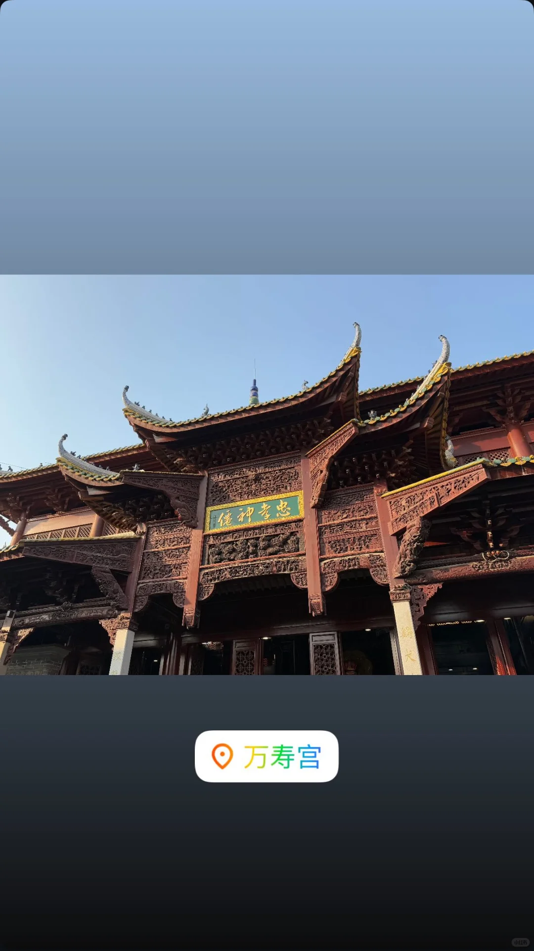 南昌 🇨🇳 18/1 - 21/1/2025