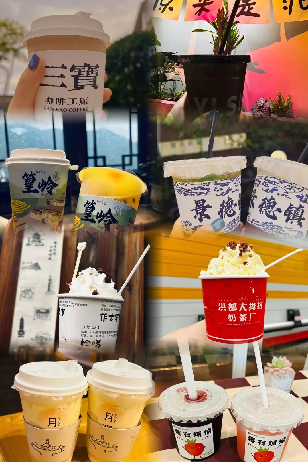 📍江西六天五夜游｜婺源、景德镇、南昌