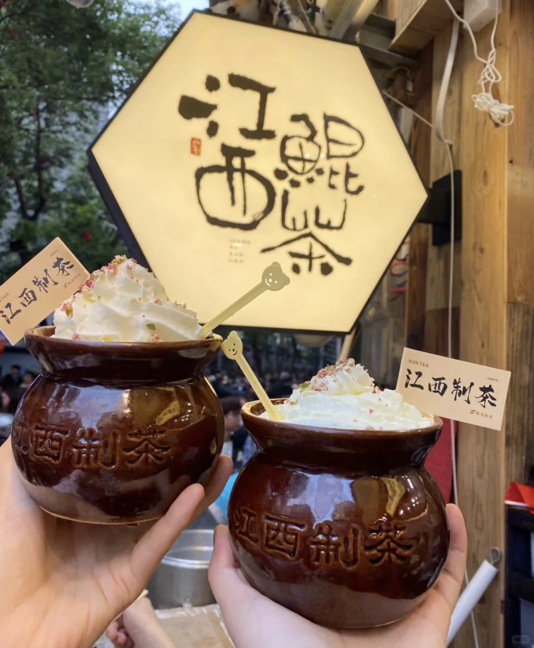 被赞爆了的朋友圈文案🥳｜📍南昌🥵