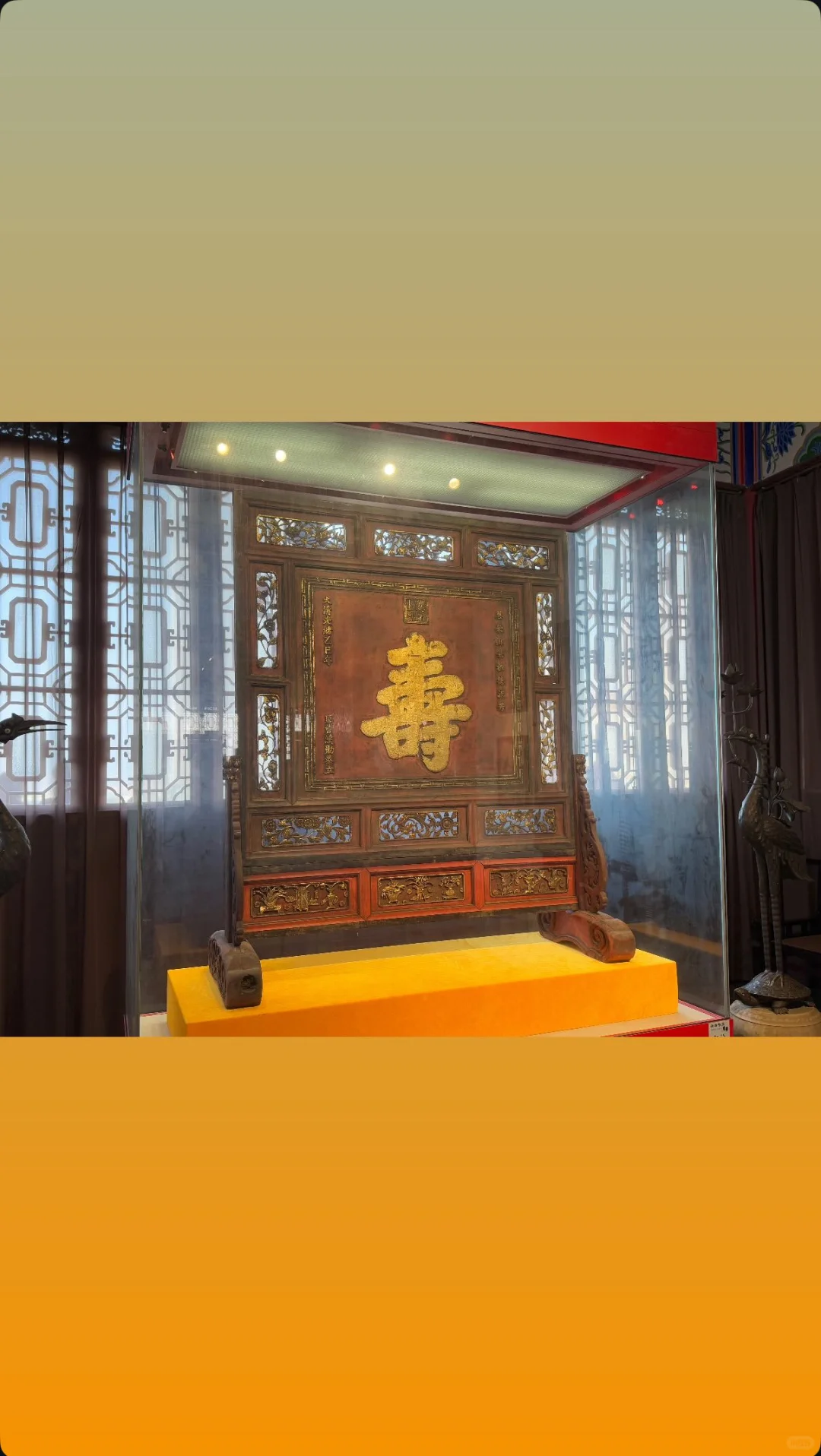 南昌 🇨🇳 18/1 - 21/1/2025