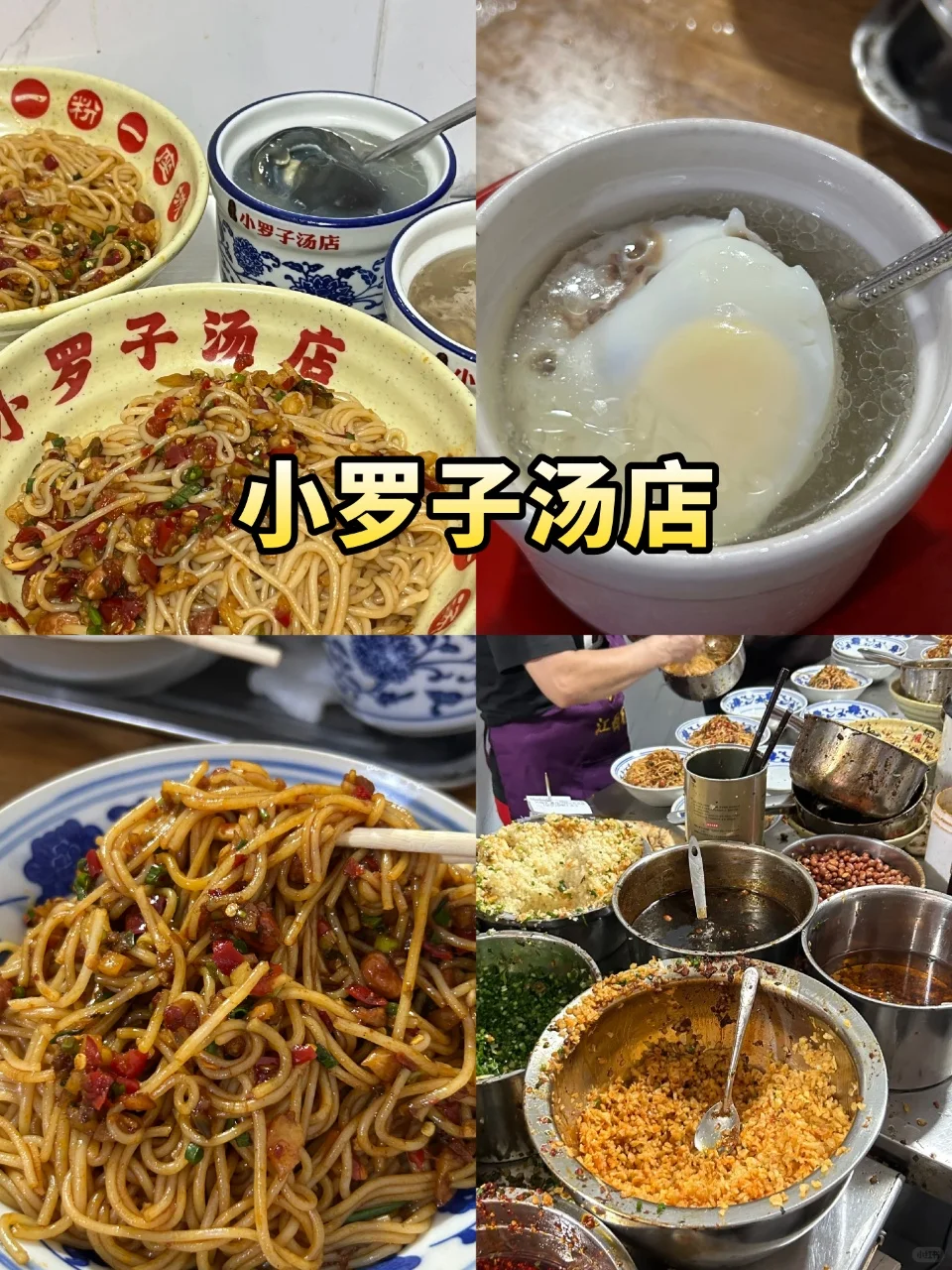 南昌三日游，看这一篇就足够了！！