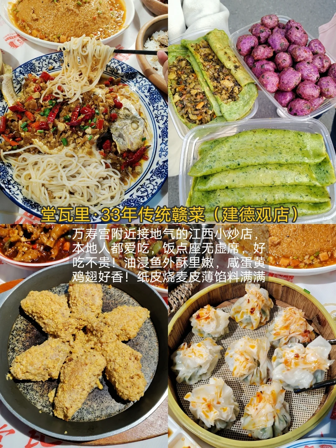 南昌会惩罚每一个不提前预约的人！