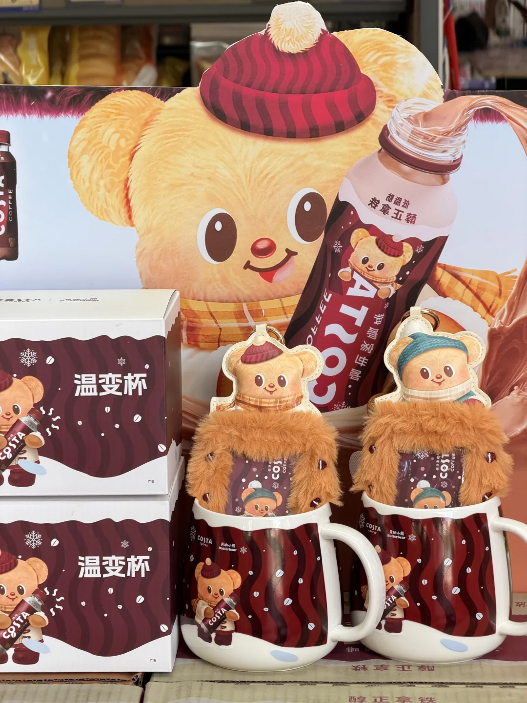 南昌的冬天，有被COSTA暖到！！