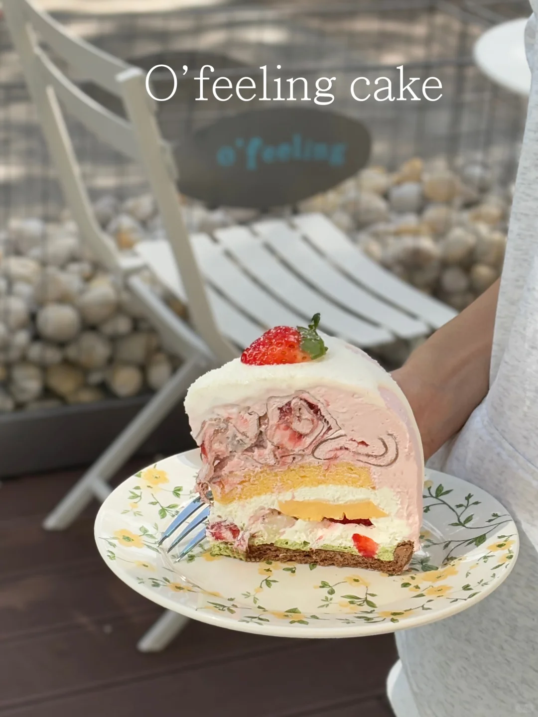 赣州也有好吃的草莓蛋糕啦🍓