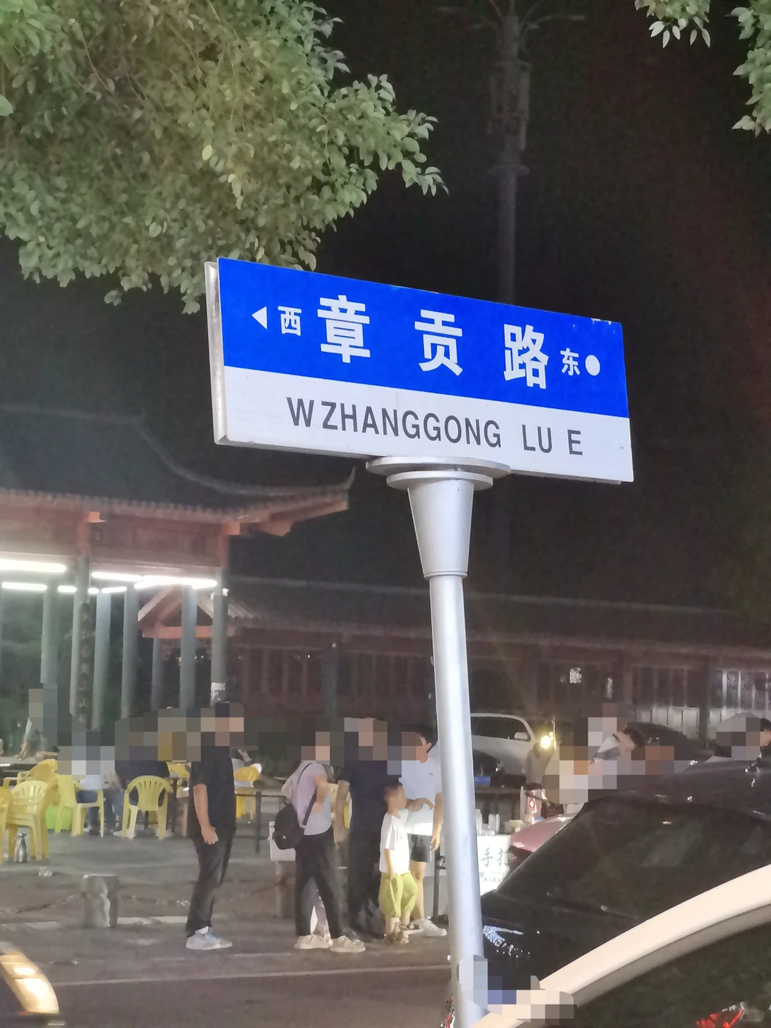 赣州这么乱的吗？