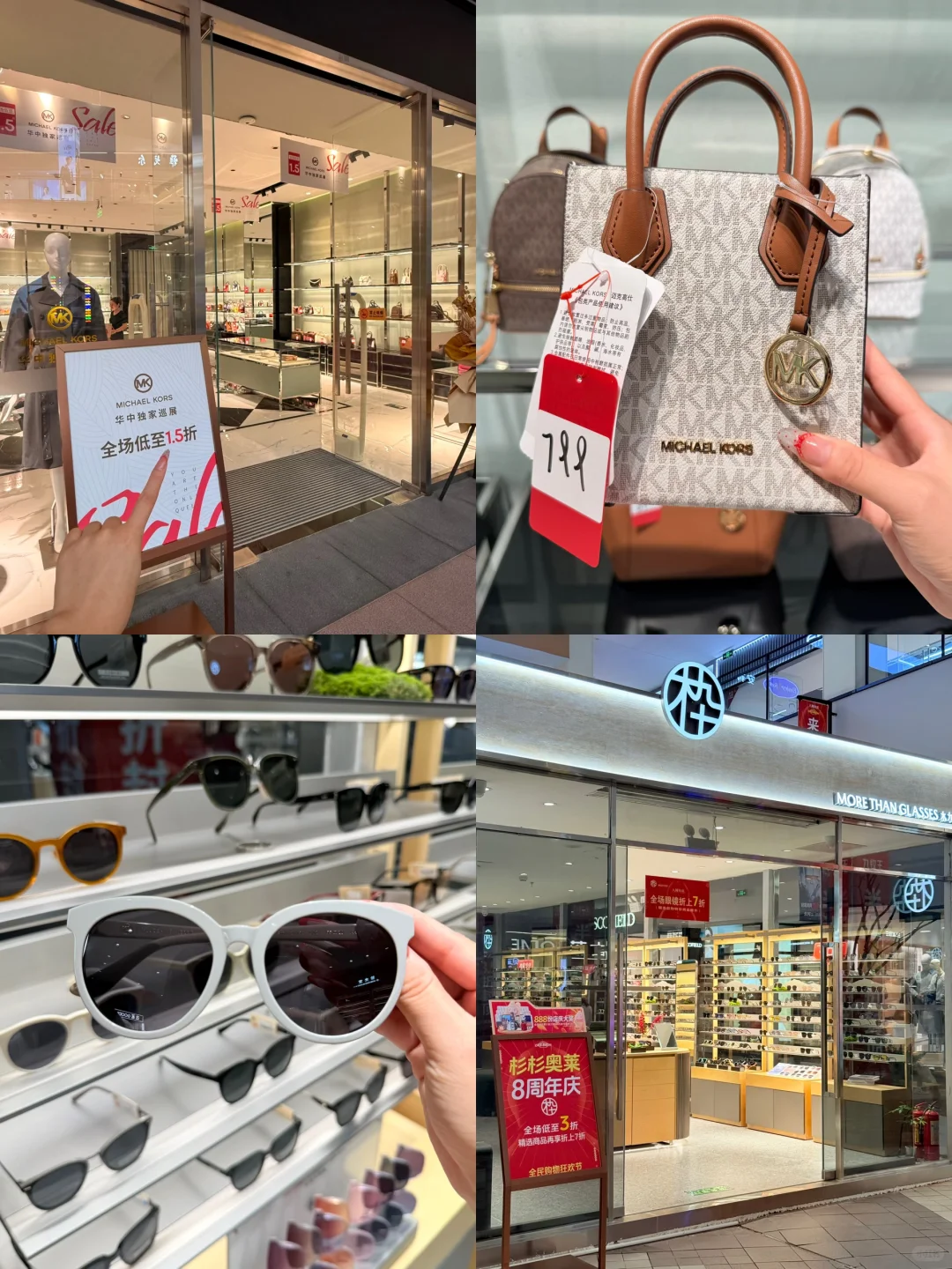 南昌人都收到通知了吗。。。。。