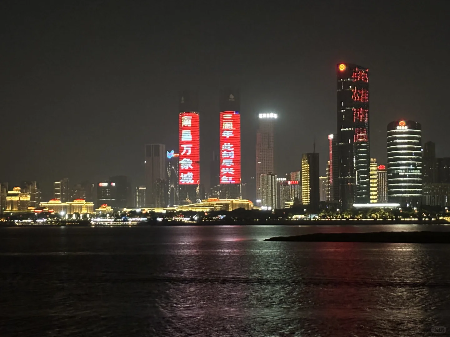 2025.10.4江西·南昌