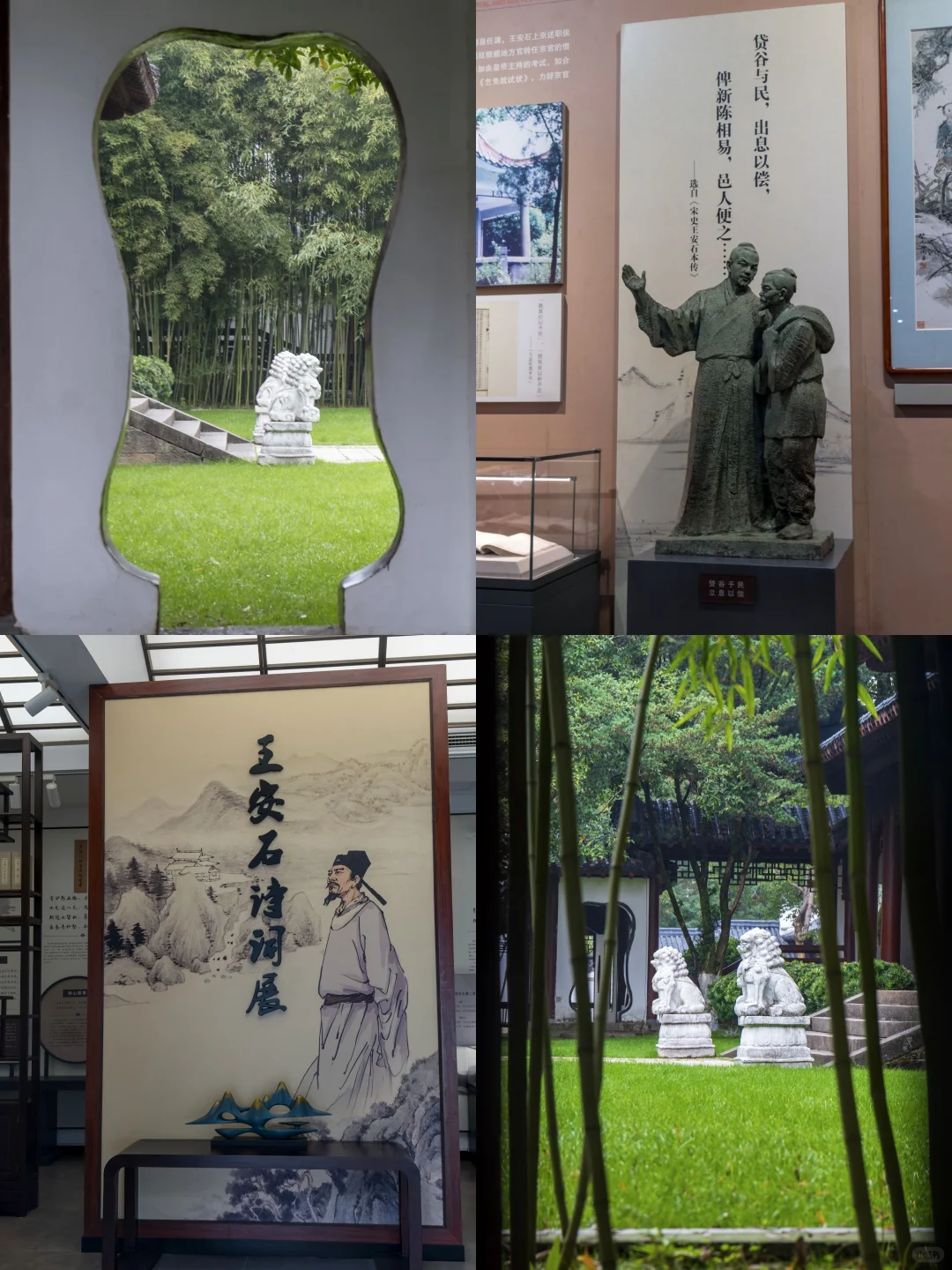 江西｜“才子之乡”抚州的城中一日游攻略