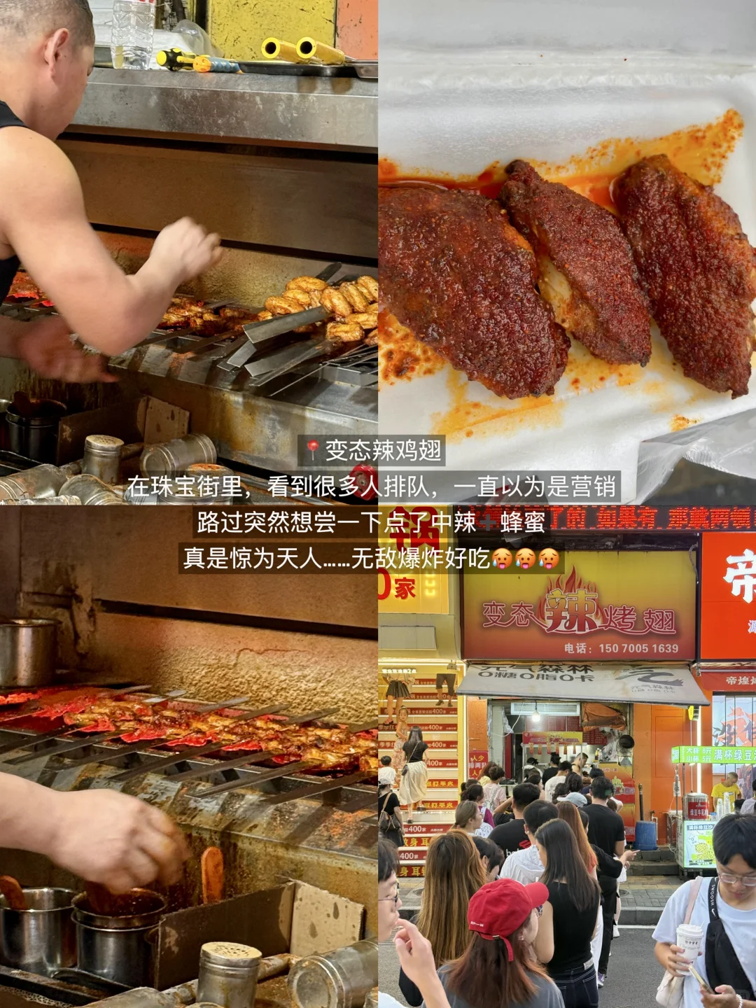 离开南昌，让我念念不忘的14家（附地址！！