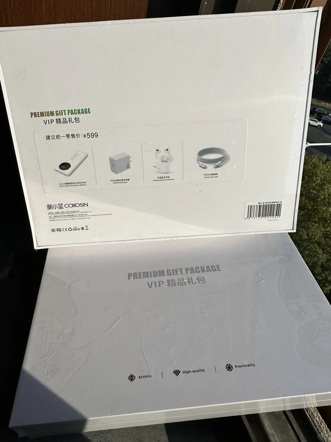 宠粉宠粉！！南昌电信爸爸送大礼啦！