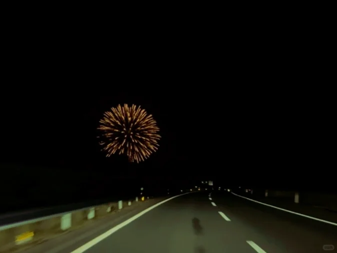 西游记 Day1 南昌➡️长沙