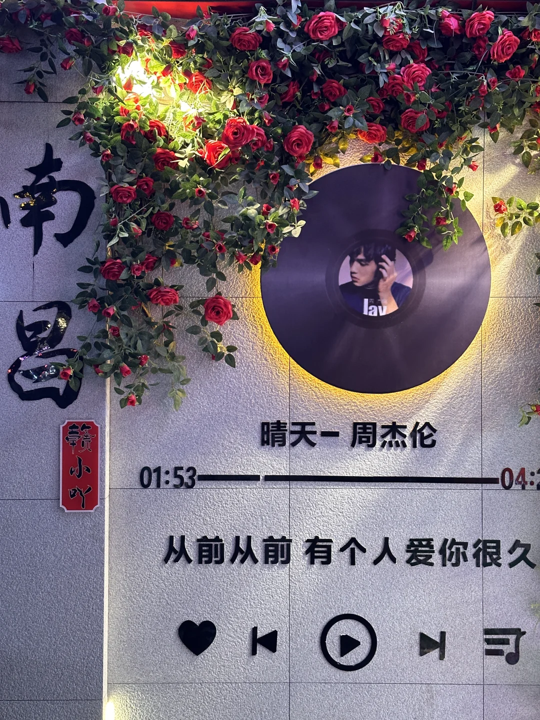 📍南昌8.26号受难已回。。。两个人都奔溃了😭