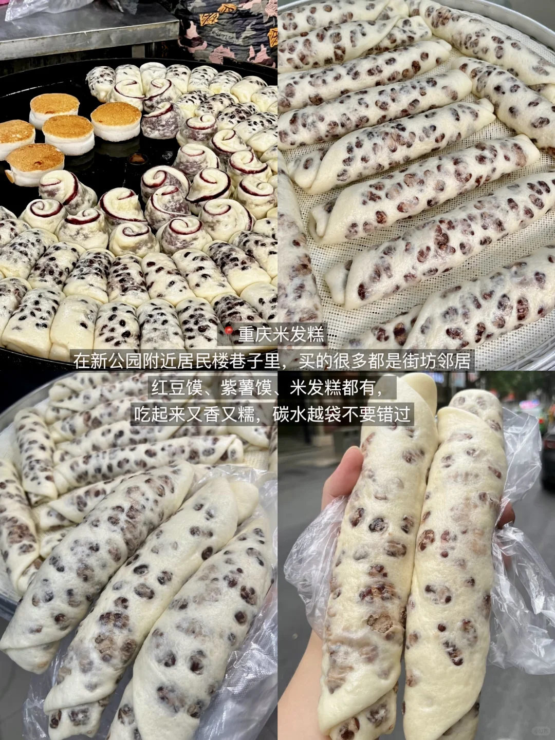 离开南昌，让我念念不忘的14家（附地址！！