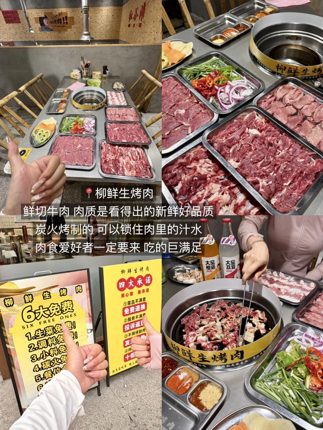 秋天南昌‼️不绕路版旅游攻略！直接抄✅