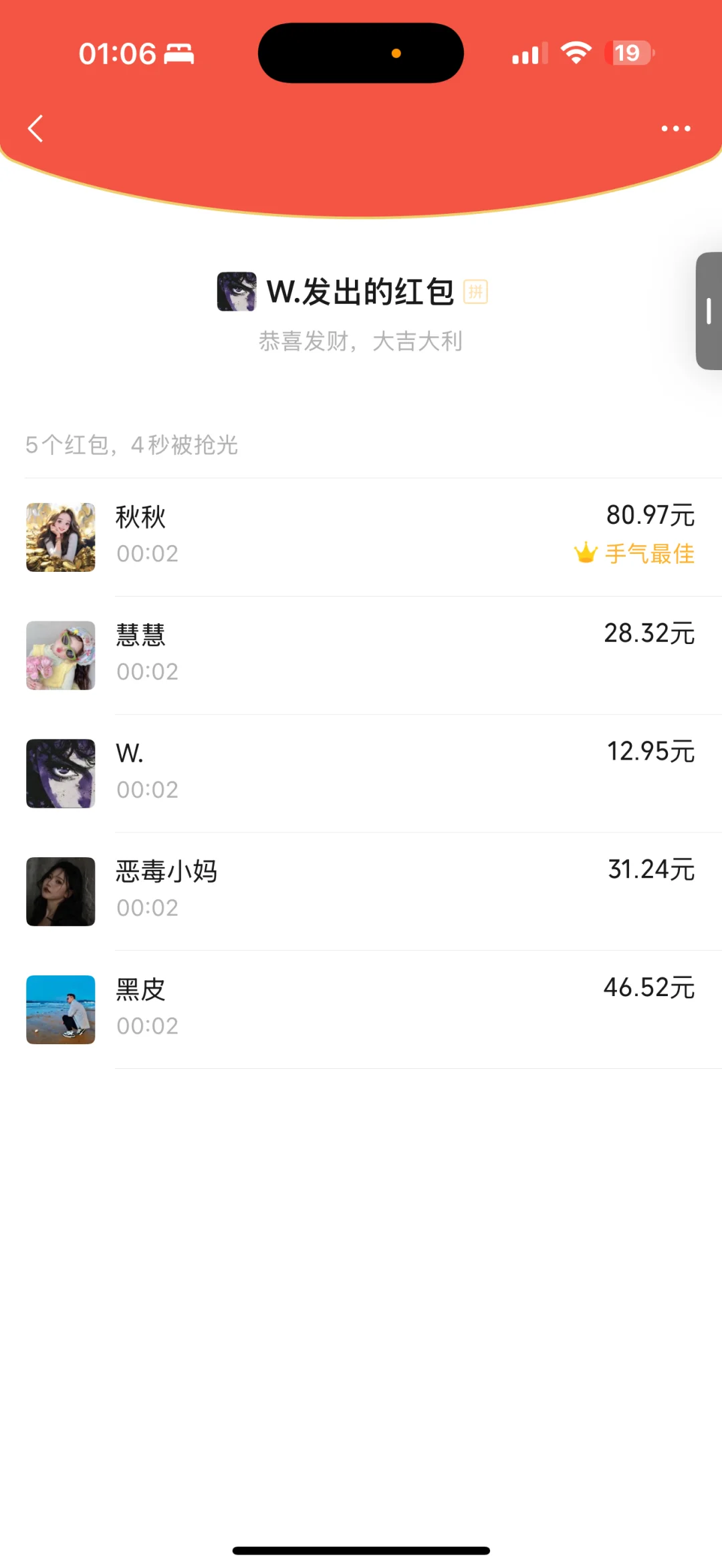 南昌搭子(一直未停下筛选的脚步)来活跃姐妹